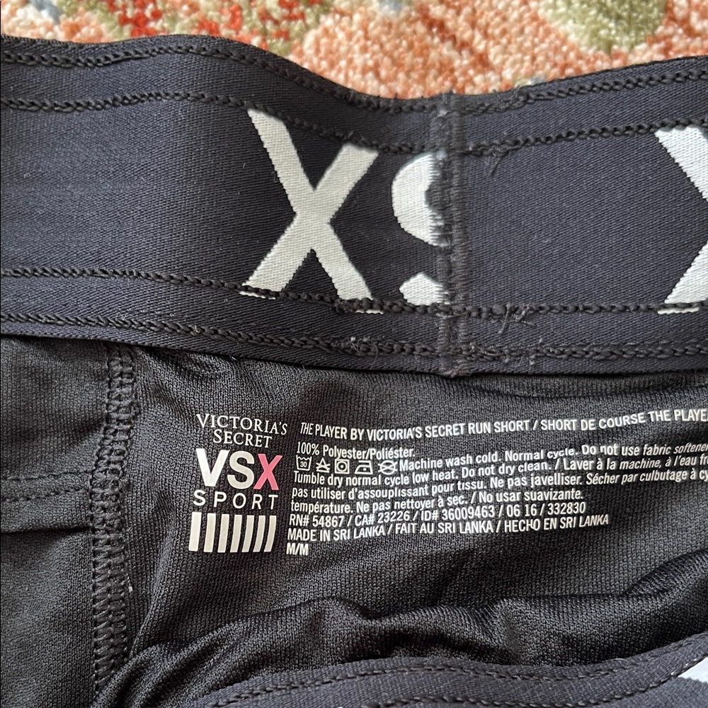 Patterned Athletic Shorts Set - Picture 2 of 3